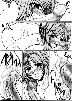 Page 101 of Oreteki 5 Goldion Crusher