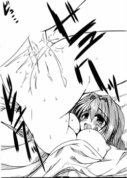 Page 12 of Oreteki 5 Goldion Crusher