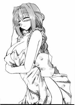 Page 14 of Oreteki 5 Goldion Crusher