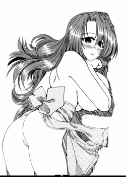 Page 90 of Oreteki 5 Goldion Crusher