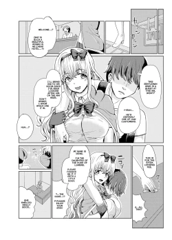 Page 18 of Ken to Mahou no Sekai de Hyoui TSF | Possession TSF in the World of Swords and Magic