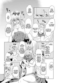 Page 21 of Ken to Mahou no Sekai de Hyoui TSF | Possession TSF in the World of Swords and Magic