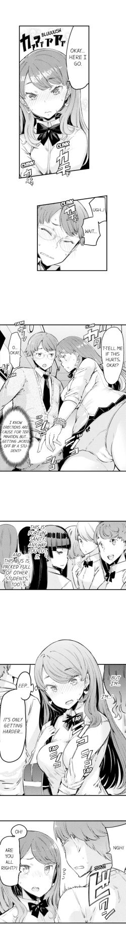 Page 19 of Cum Aboard the Slut Shuttle Ch. 1 - 6