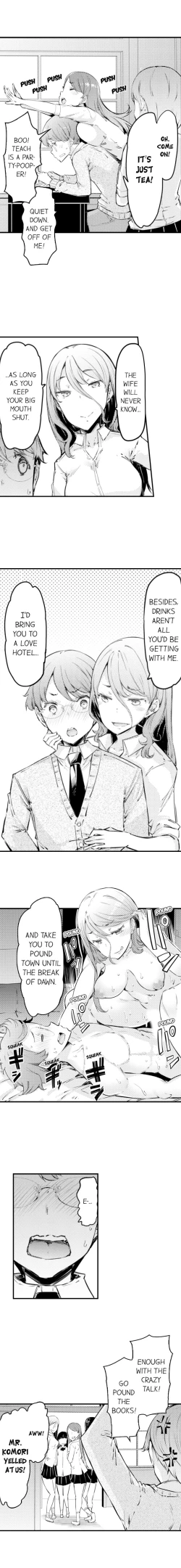 Page 33 of Cum Aboard the Slut Shuttle Ch. 1 - 6