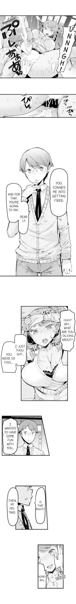 Page 43 of Cum Aboard the Slut Shuttle Ch. 1 - 6