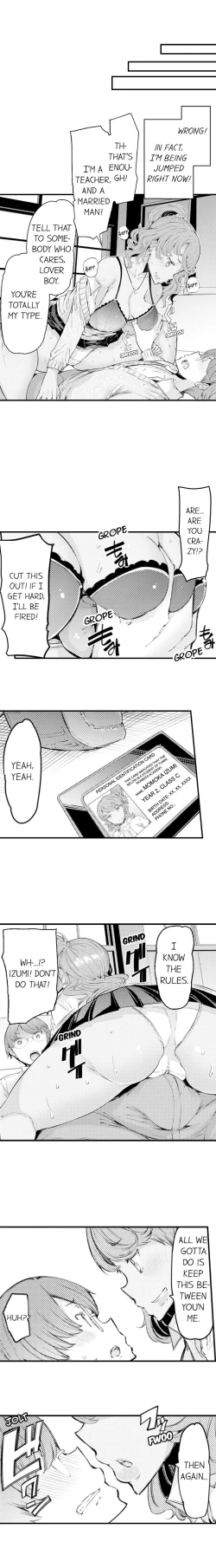 Page 6 of Cum Aboard the Slut Shuttle Ch. 1 - 6