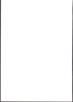 Page 19 of Harvin Harem Apart Ecchi Hen