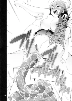 Page 15 of ICE WORK 7