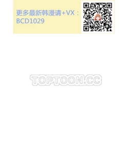 Page 329 of 中文韩漫 初恋豚鼠 ch.11-34