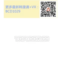 Page 364 of 中文韩漫 初恋豚鼠 ch.11-34