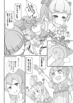 Page 13 of Sensei! Kigurumi Show de "Jojisou" Shitemite!