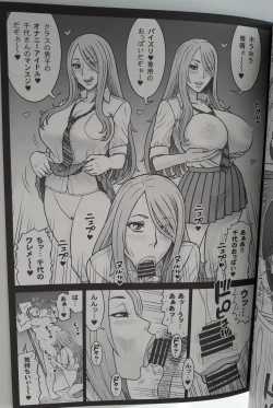 Page 13 of 38 Kaiten Yume de Higashi ni, Utsutsu de Nishi ni.