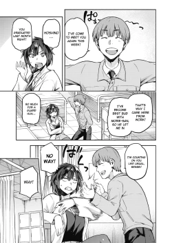 Page 3 of Ogami Otoshi