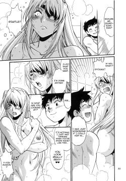 Page 33 of Ring x Mama Bangaihen 2