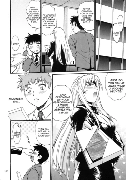 Page 48 of Ring x Mama Bangaihen 2