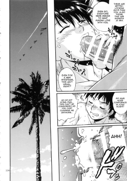 Page 62 of Ring x Mama Bangaihen 2