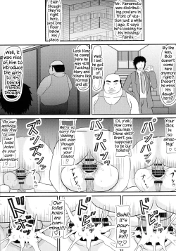Page 23 of Daraku Ninpu Kazoku
