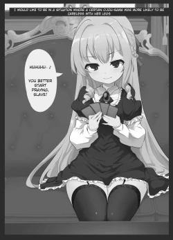 Page 40 of Rokujou Hitoma de Ojou-sama to