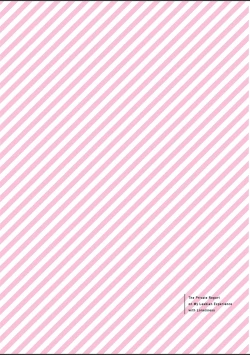 Page 112 of sabishisugiterezufuuzokuniikimashitarepo