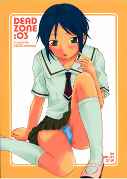 Download DEAD ZONE:03