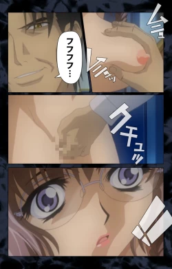 Page 171 of Hissatsu Chikannin Kanzenban