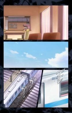 Page 205 of Hissatsu Chikannin Kanzenban