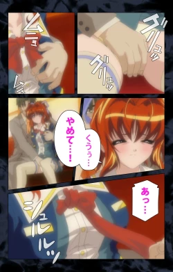 Page 38 of Hissatsu Chikannin Kanzenban