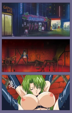 Page 178 of Ryoujoku no rensaKanzenban