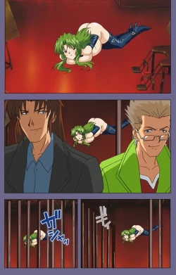 Page 191 of Ryoujoku no rensaKanzenban