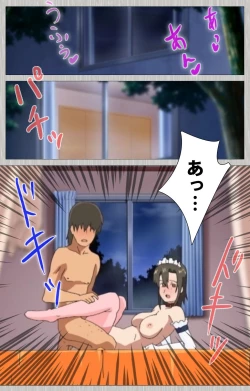 Page 224 of Tsuma no haha Sayuri Kanzenban