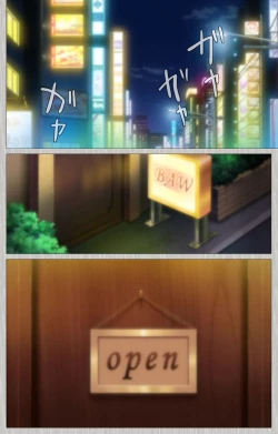 Page 3 of Tsuma no haha Sayuri Kanzenban