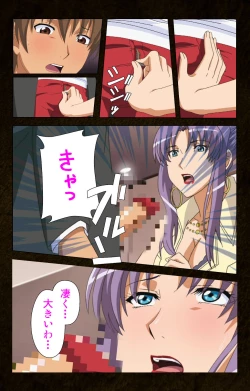 Page 16 of Kinchou shinaide! Okaa-san ni Makasete! Kanzenban