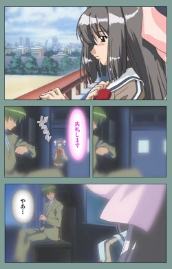 Page 123 of Hijokin koshi no saishū saiyo shiken Kanzenban