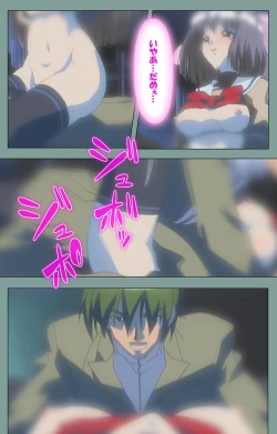 Page 128 of Hijokin koshi no saishū saiyo shiken Kanzenban