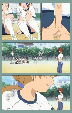 Page 131 of Hijokin koshi no saishū saiyo shiken Kanzenban