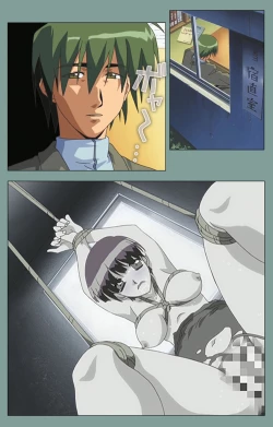 Page 148 of Hijokin koshi no saishū saiyo shiken Kanzenban