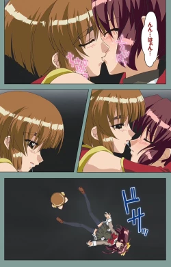 Page 190 of Hijokin koshi no saishū saiyo shiken Kanzenban