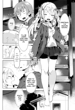 Page 4 of Keisukekunchi no Stalker | Keisuke-kun's House Stalker
