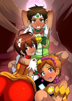 Page 2 of Preccubus v.s. Shota Cure