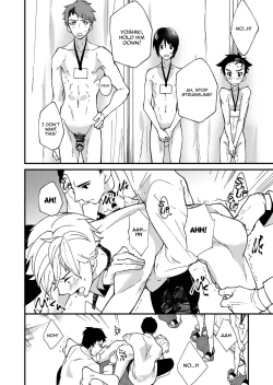 Page 19 of Emuken! Zenkoku Danshi XX Kensa