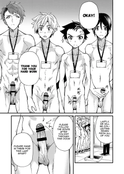 Page 26 of Emuken! Zenkoku Danshi XX Kensa