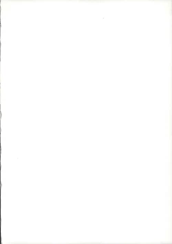 Page 2 of Colorado Lovers