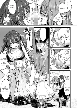 Page 16 of Natsuyasumi mo Itoko no Onee-chan ni Asondemoraimashita.