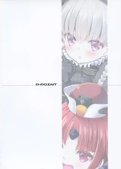 Page 27 of MASTER OF LOLITA COMPLEX