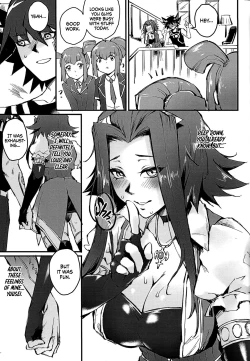 Page 24 of MASK of D.