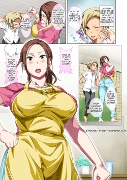Page 3 of Okorinbo Mama no Amayakashi Sex de Furyou Musuko ga Kousei Shita Hanashi | Rehabilitation of Delinquent Son by Short-tempered Mother's Sweet Lovemaking