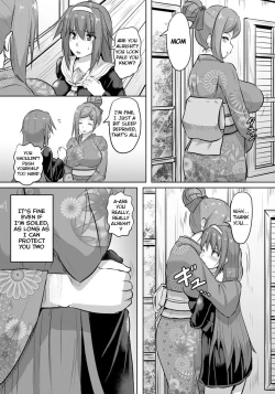 Page 18 of ryojoku onsen| Violated Proprietress