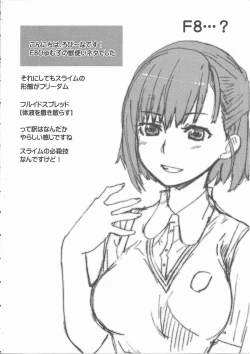 Page 13 of Fluid Spread