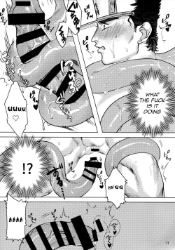 Page 15 of Kujo Hakase to Henna Ikimono | Dr. Kujo and the Strange Creature