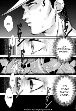 Page 25 of Kujo Hakase to Henna Ikimono | Dr. Kujo and the Strange Creature